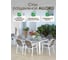 Стол NARDI ALLORO 140 EXTENSIBLE tortora bianco 42753.10.000 5