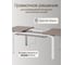 Стол NARDI ALLORO 140 EXTENSIBLE tortora bianco 42753.10.000 7