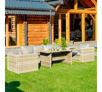 Комплект мебели Royal Family KARL с обеденным столом, бежевый 599-21-21