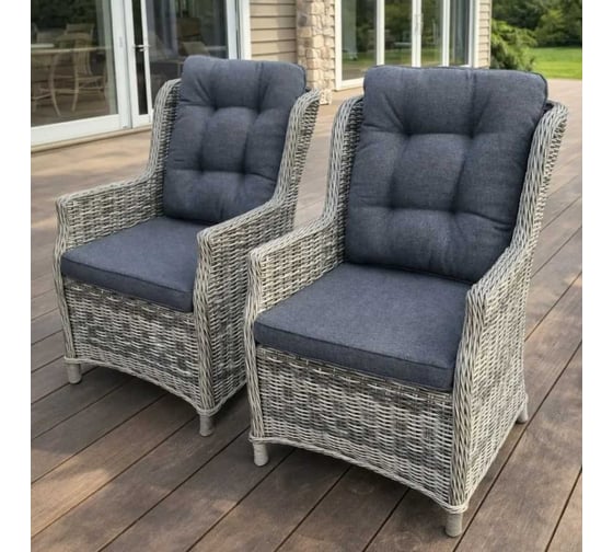 Комплект обеденных кресел ROYAL FAMILY из искусственного ротанга NICOLE, серый 256-71-71