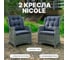 Комплект обеденных кресел из искусственного ротанга NICOLE серый Royal Family 256-71-71-2 1