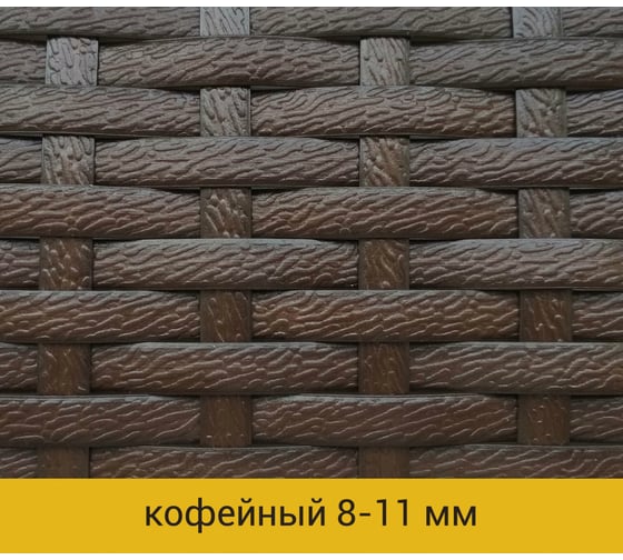 Набор мебели Garden Story Кафе мини ZR130+ZR21321