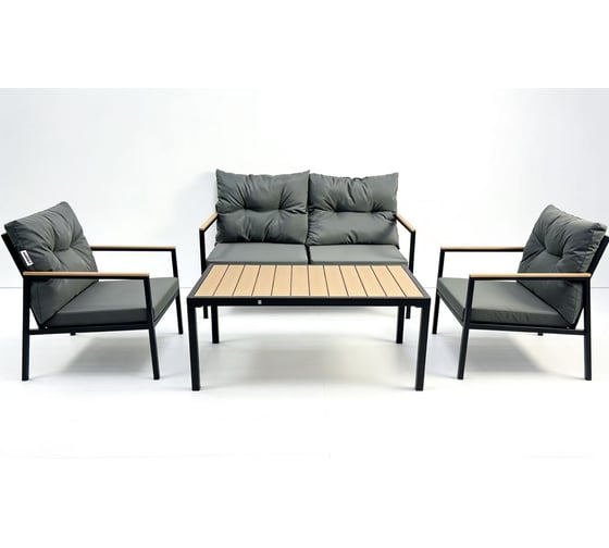 Набор мебели для сада AGARDENN Surrey, темно-серый AG6001