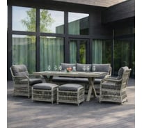 Комплект садовой мебели из ротанга ROYAL FAMILY Albert, серый 202-71-21