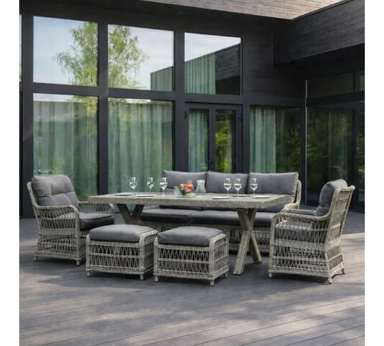 Комплект садовой мебели из ротанга ROYAL FAMILY Albert, серый 202-71-21