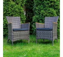 Комплект садовых кресел Royal Family AMELIA, искусственный ротанг, 4 шт., серый, 763-81-71-4