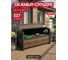 Скамья-сундук Keter Deco Garden Bench 227 L Walnut 261839 2
