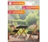 Набор садовой мебели National Tree Company, 3 предмета, TP2074.0.5 416011 3