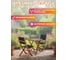 Набор садовой мебели National Tree Company, 3 предмета, TP2052.1.3 416019 6
