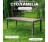 Обеденный стол ROYAL FAMILY AMELIA 200 коричневый 762-61 2