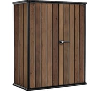 Шкаф уличный Keter Vertical Shed 1400 L тёмно-коричневый 261091