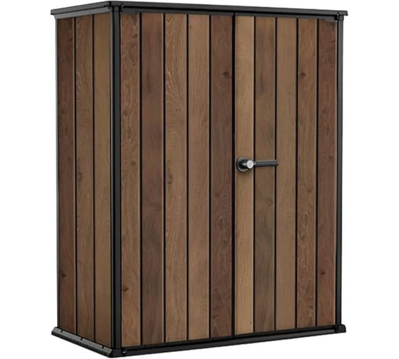 Шкаф уличный Keter Vertical Shed 1400 L тёмно-коричневый 261091