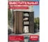 Шкаф уличный Keter Vertical Shed 1400 L тёмно-коричневый 261091 4