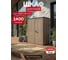 Шкаф уличный Keter Vertical Shed 1400 L коричневый 261093 2