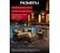 Комплект мебели Keter Salemo set коричневый 258966 2