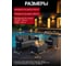 Комплект мебели Keter Salemo set графит 253220 4