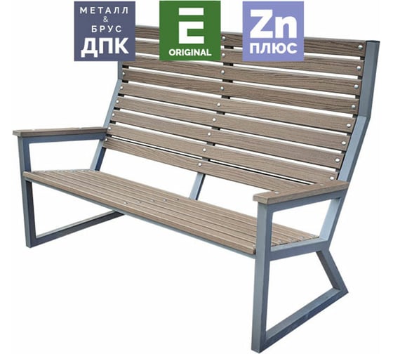 Уличный диван Уличные лестницы Патио из металла и ДПК, 100x150x65 см MP-DIVAN-PATIO