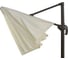 Зонт GARDECK Сицилия Белый D300 HYG2324/white 2
