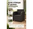 Кресло садовое HOMLYGREEN Дакота ротанг цвет венге, с черной подушкой ARD261027 6