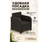 Кресло садовое HOMLYGREEN Дакота ротанг цвет венге, с серой подушкой ARD261026 3