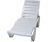 Шезлонг пластиковый, лежак HOMLYGREEN белый, 192х62х32 см ARD257907 1