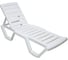 Шезлонг пластиковый, лежак HOMLYGREEN белый, 192х62х32 см ARD257907 8