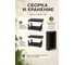 Стол садовый HOMLYGREEN Дакота 92х59х43см, ротанг цвет венге ARD261015 8