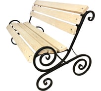 Садовая лавочка Garden Story Завиток 1.5 м Л3262