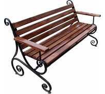 Садовая лавочка с подлокотником Garden Story Шарм 1.5 м ЛШП-150