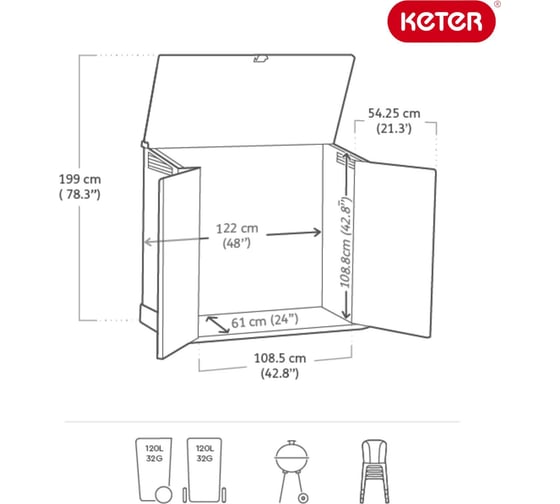 Шкаф Keter STORE IT OUT MIDI PRIME UPGRADED BEIGE BROWN 249440