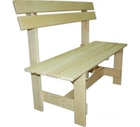 Садовая скамья со спинкой Garden Story Кострома 1180 мм СК118