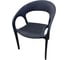 Кресло СпрингХауз Springhouse Aprilia, графит DC24BL 1