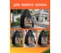 Чехол для двухместных качелей кокон Crocus-Life D500 4