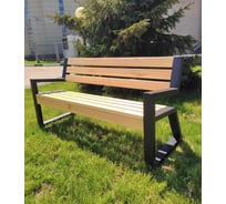 Лавочка GREEN GROWER ЛОФТ со спинкой и подлокотниками, светлое дерево, 1.61 м 7930121330348
