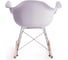 Кресло-качалка Tetchair CINDY (mod. C1025A) пластик/металл/дерево, 65x61x74 см, белая, 4 шт. 018 15170 4