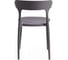 Стул Tetchair TON mod. PP-106 пластик, 50x50x76 см, серый, 4 шт. 024 15201 4