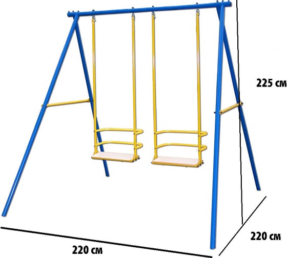 Уличные качели Kampfer Double Space K05184001