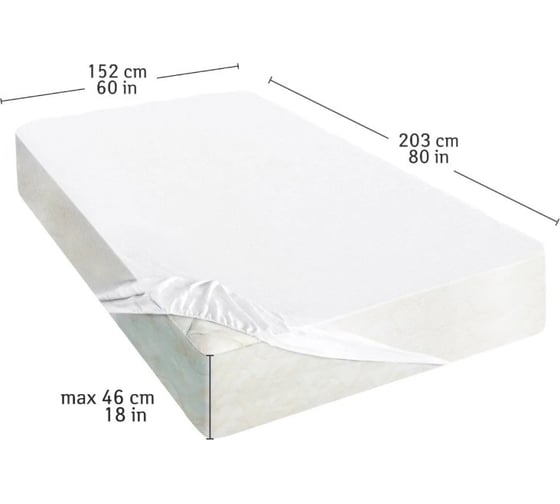 Защитный наматрасник Tatkraft ELEONOR 152x203x46 см 17597