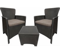 Комплект мебели B:rattan Maryland венге, 2 подушки 40-710-2 BIO