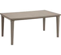 Стол Keter Futura Cappuccino 209265