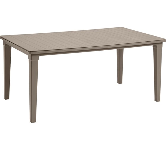 Стол Keter Futura Cappuccino 209265