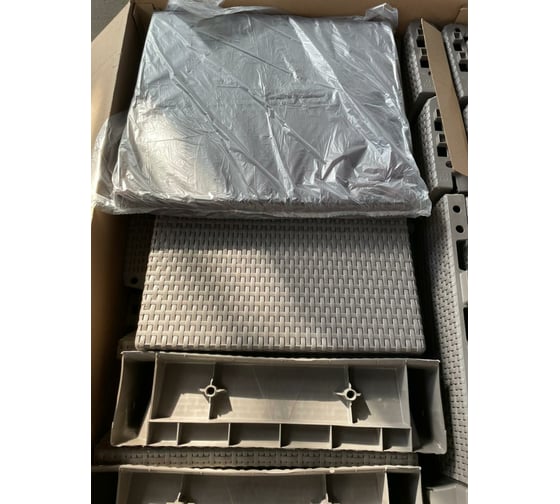 Диван Keter Corfu love seat капучино 258974