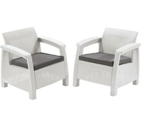 Комплект кресел Keter Corfu duo set 2 шт., белый 223197