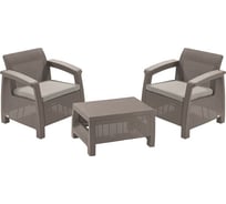 Комплект мебели Keter Corfu weekend капучино 227630