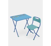 Набор детской складной мебели InHome НМИ1/Г