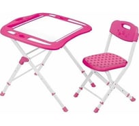 Набор детской складной мебели InHome НМИ3/Р