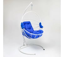 Разборное подвесное кресло СИМАЛЕНД КОКОН Веер 7735132