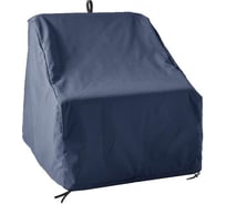 Чехол для кресла Tplus 1100x950x900/660 мм, оксфорд 210, синий T018281
