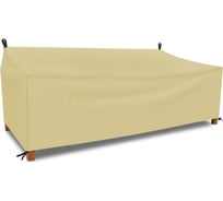 Чехол для дивана Tplus 1300x700x650/420 мм, оксфорд 240, бежевый T018902
