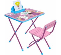 Детский комплект Nika Disney1 Рапунцель Д1Р-М